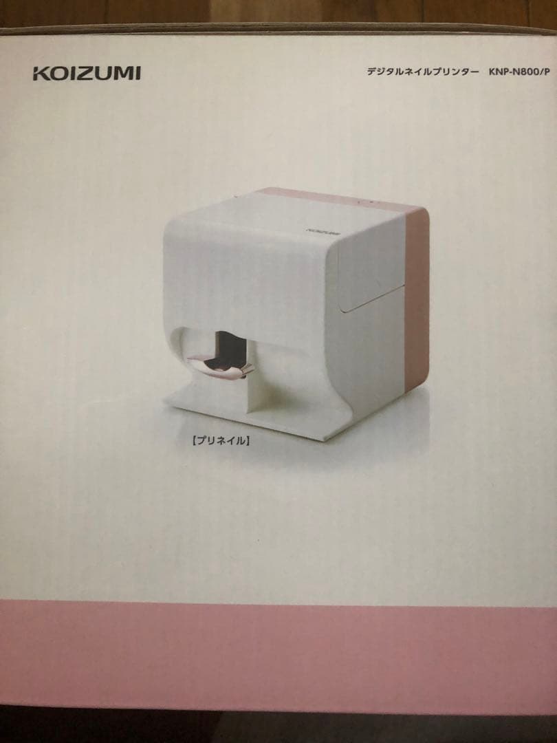新品　保証あり　コイズミ デジタルネイルプリンター ピンク KNP-N800/P