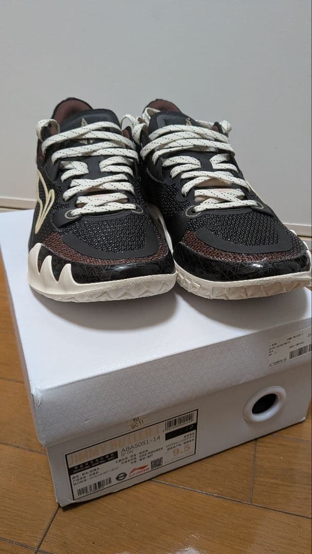B*r様 JIMMY BUTLER 1 バスケットボールシューズ 9.5