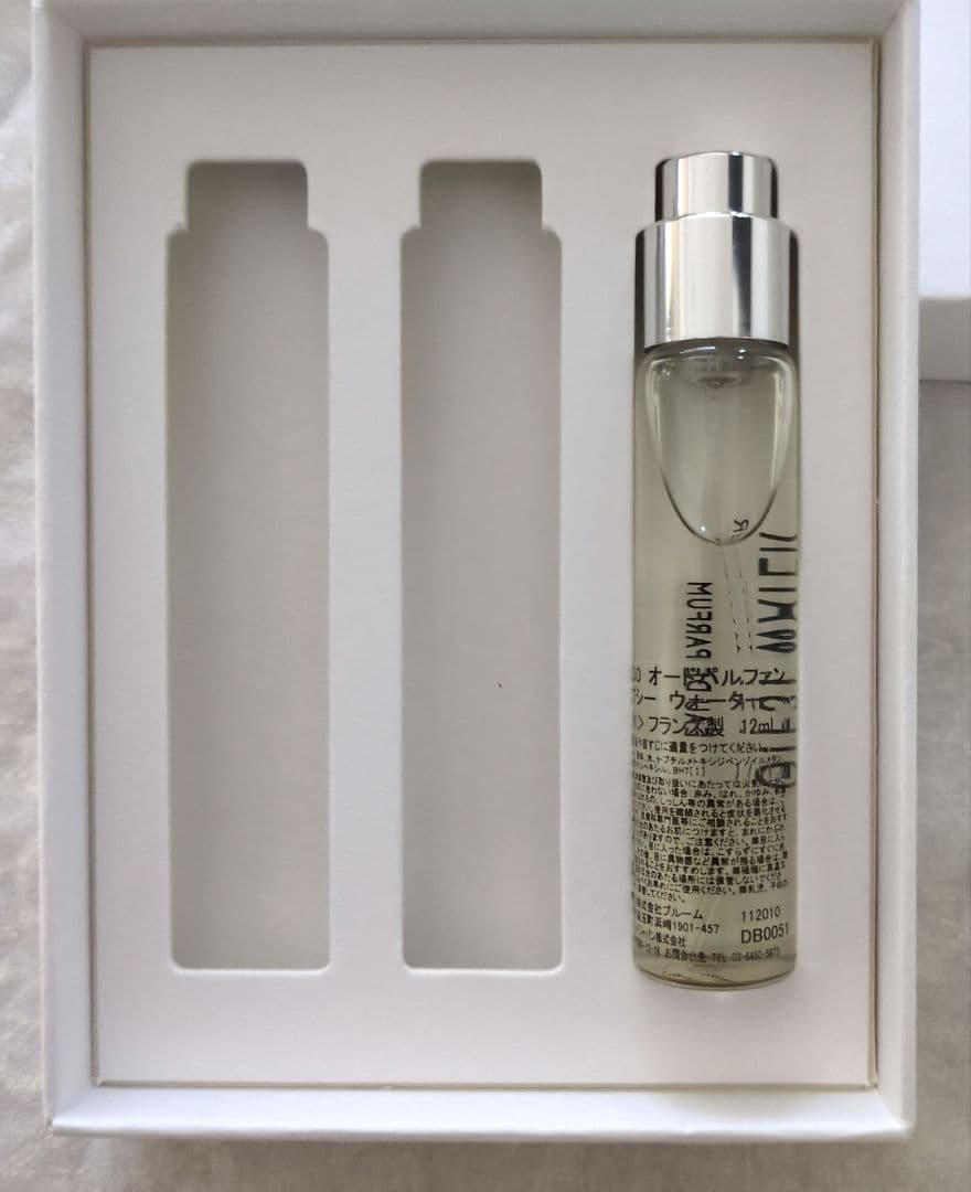 新品公式サイト購入BYREDO ジプシーウォーター オードパルファン 12ml