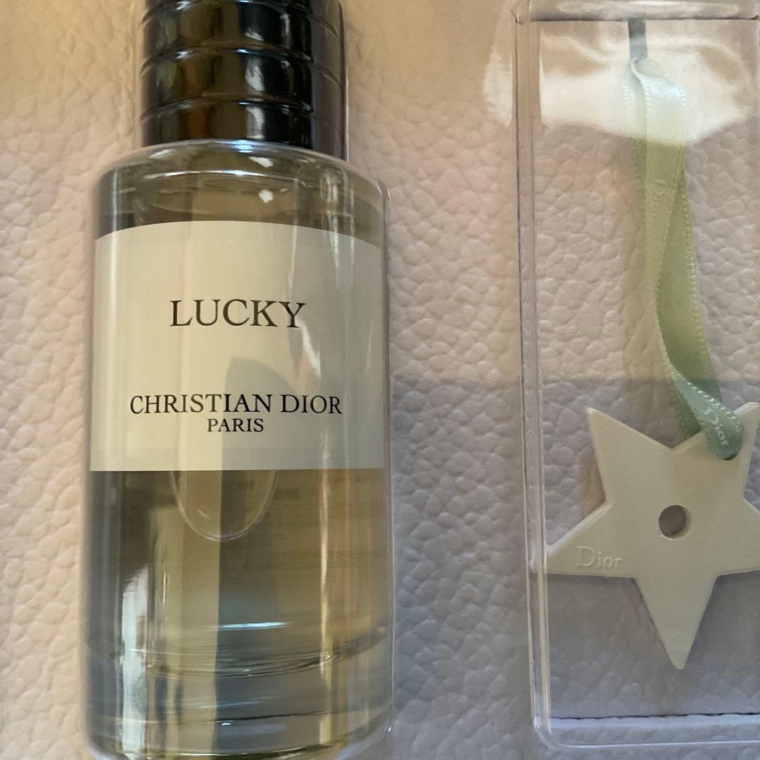 メゾンクリスチャンディオール　ラッキーギフトセット