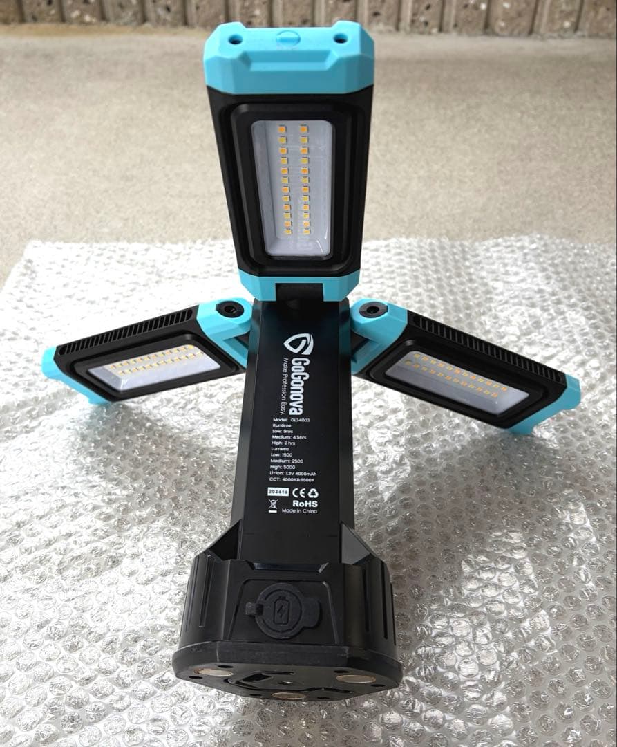 GoGonova 5000lm 高輝度 LED投光器