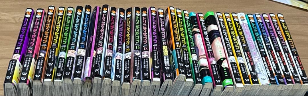 トリニティセブン漫画セット