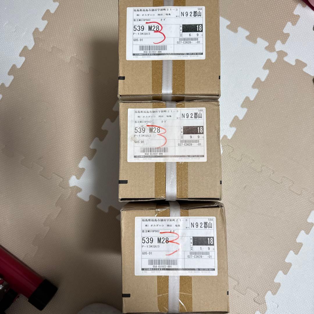 MITSUBISHI ELECTRIC P-13KQU3 539 M28 6個