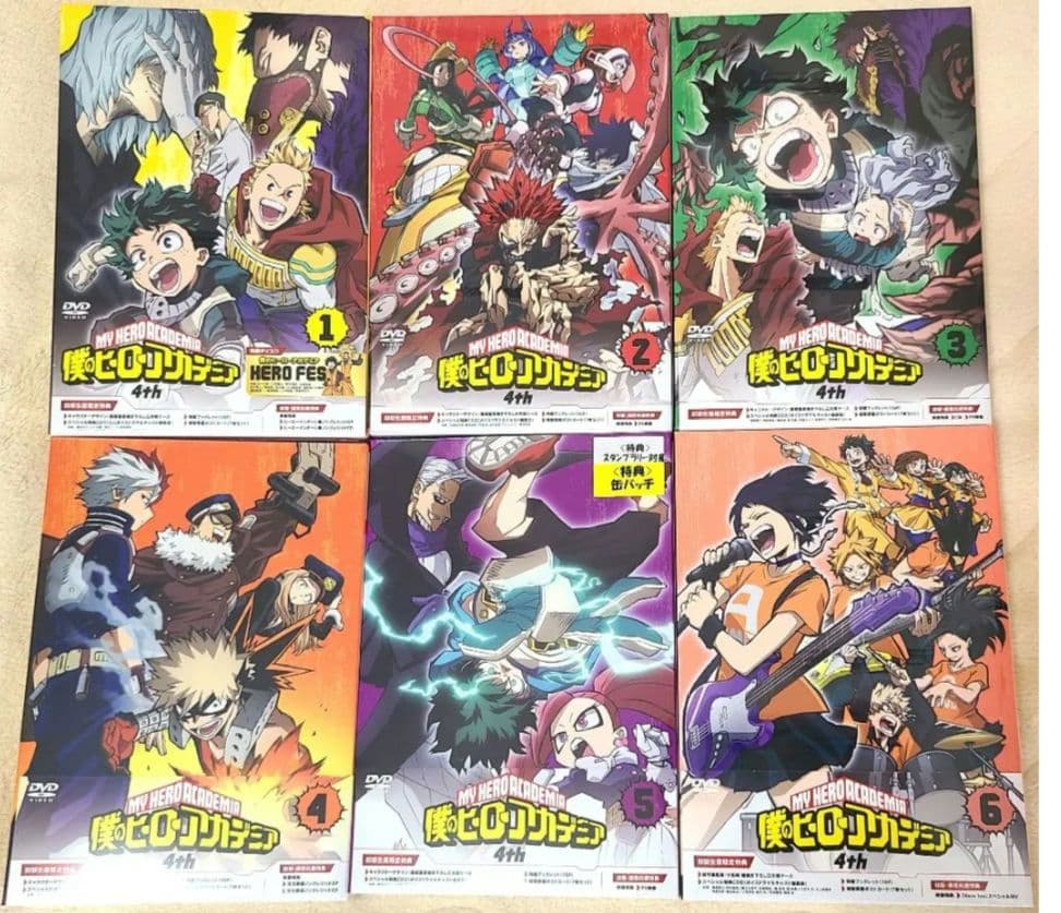 僕のヒーローアカデミア DVD　アニメ　4期　初回限定 全6巻セット