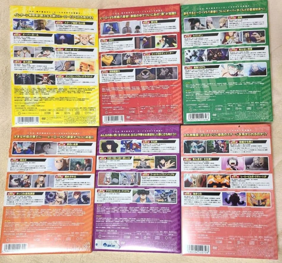 僕のヒーローアカデミア DVD　アニメ　4期　初回限定 全6巻セット