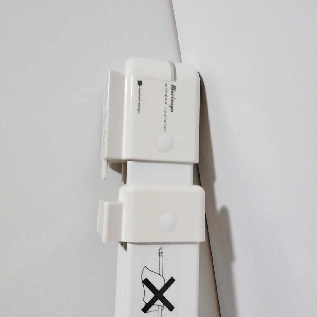 【美品】森永 ウインドーラジエーター 窓際ヒーター W/R-1219W 伸縮