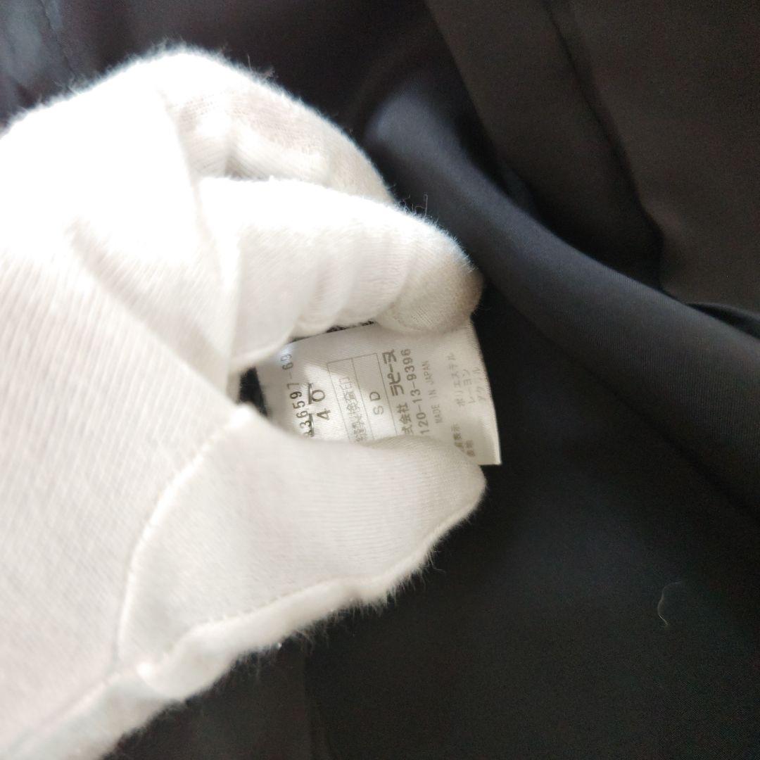 【人気☆pierre　cardin】スカート　セットアップ　グレー　サイズ40