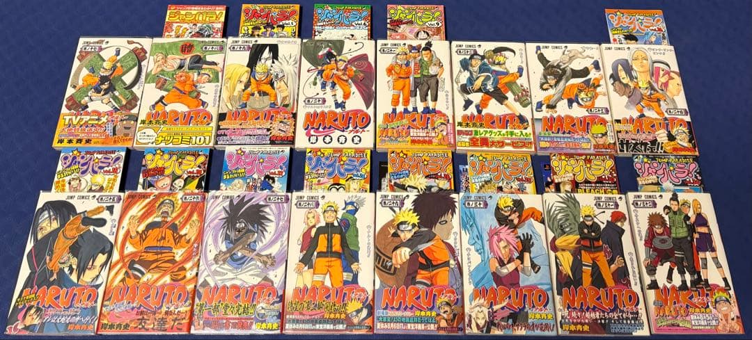 NARUTO ナルト 全巻 初版