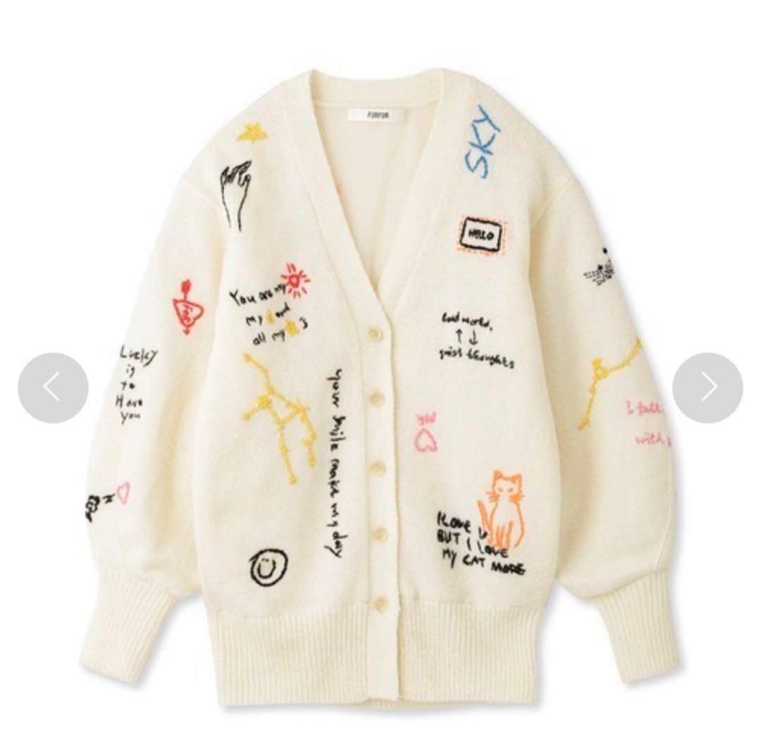 FURFUR メッセージ刺繍カーディガン IVY