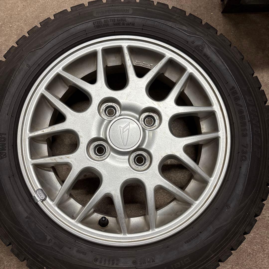 引き取り限定　サボリーマン