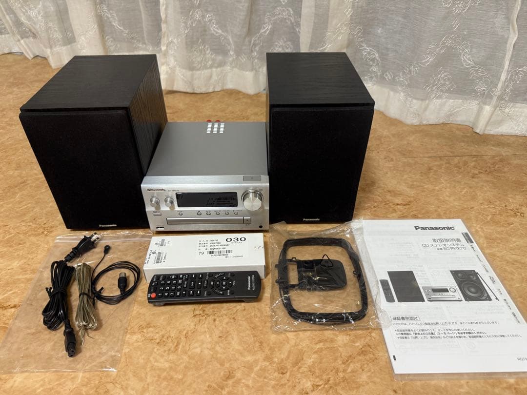 ★美品★Panasonic CDステレオシステム シルバー&ブラック 音響良好