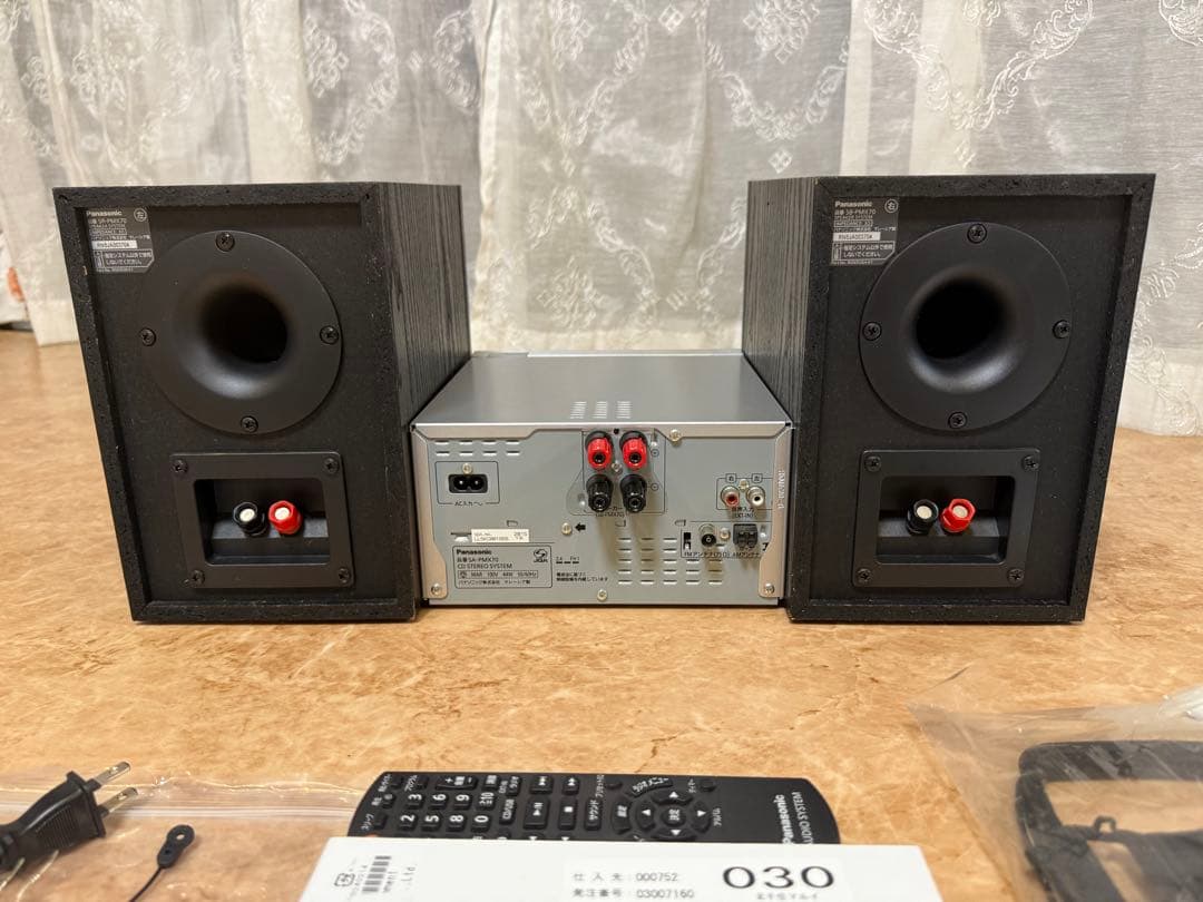 ★美品★Panasonic CDステレオシステム シルバー&ブラック 音響良好