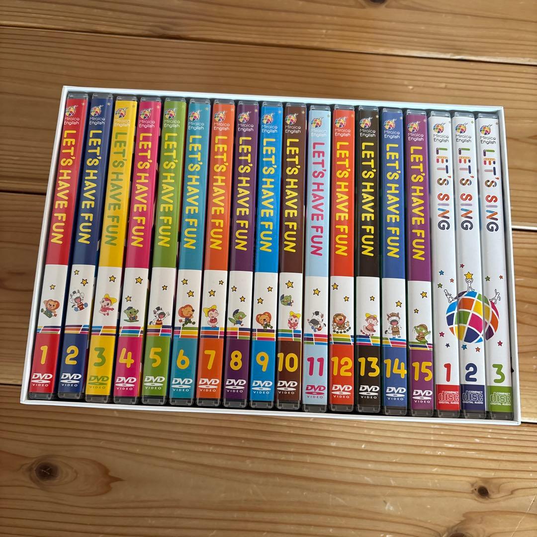 ミライグリッシュ