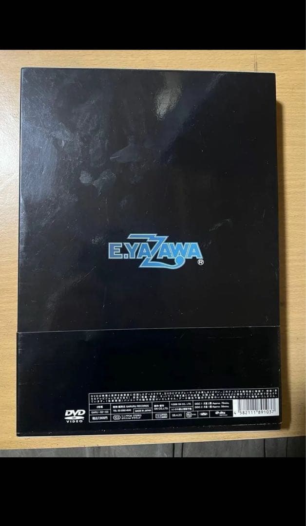 矢沢永吉DVD9枚セット