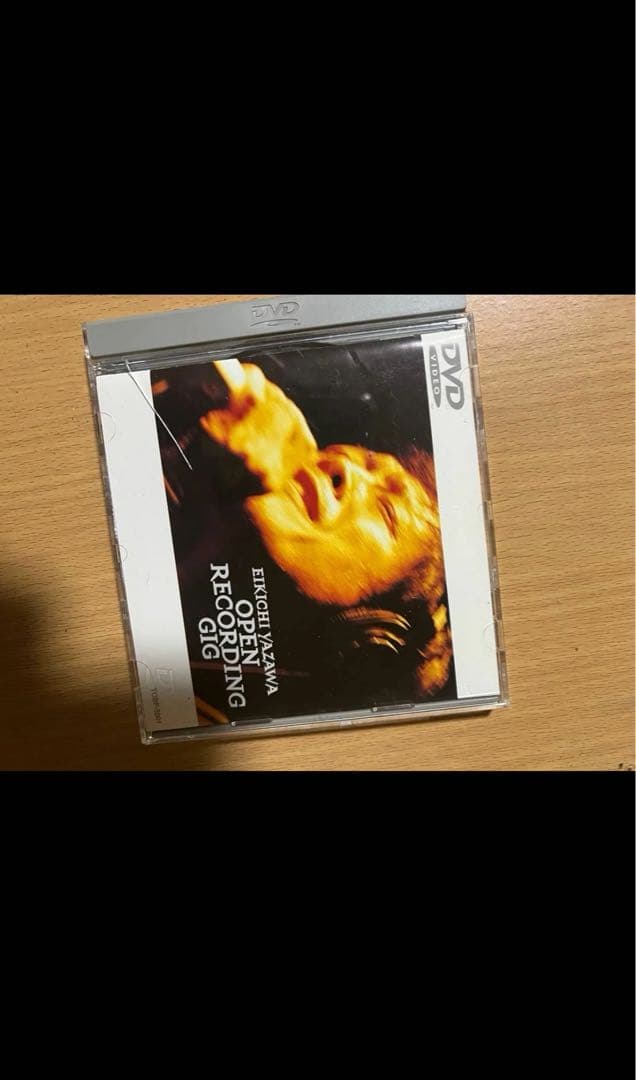 矢沢永吉DVD9枚セット