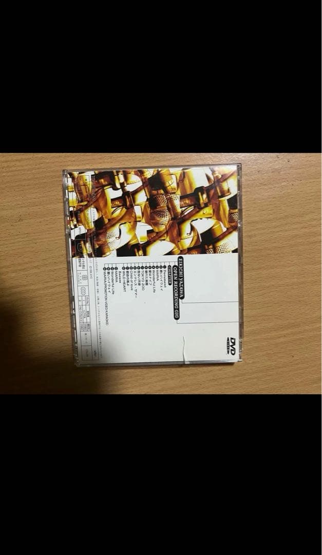 矢沢永吉DVD9枚セット