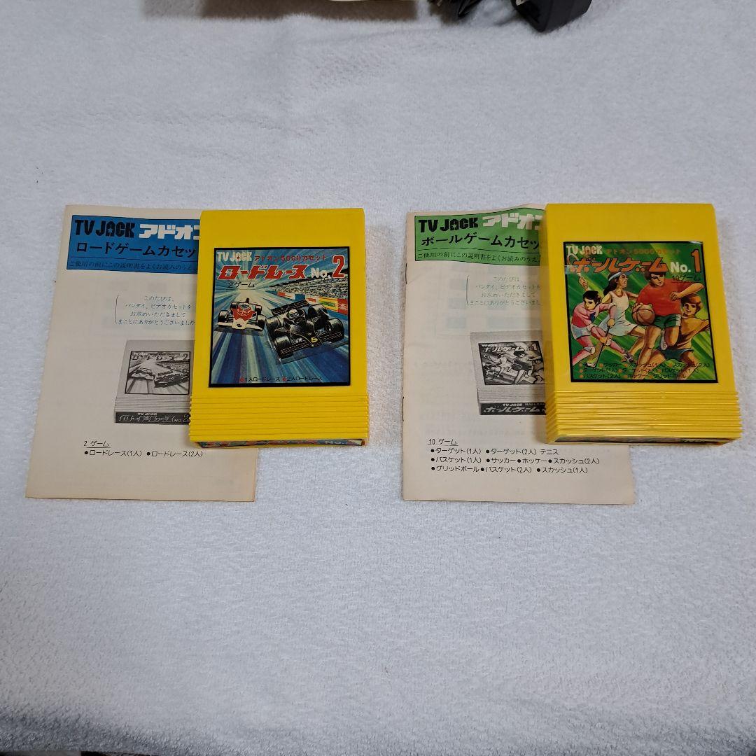 り*ょ様 バンダイ　アドオン5000　テレビジャック