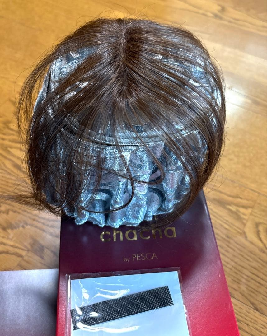 ヘアメイト　チャチャ　ライトブラウン　ロング