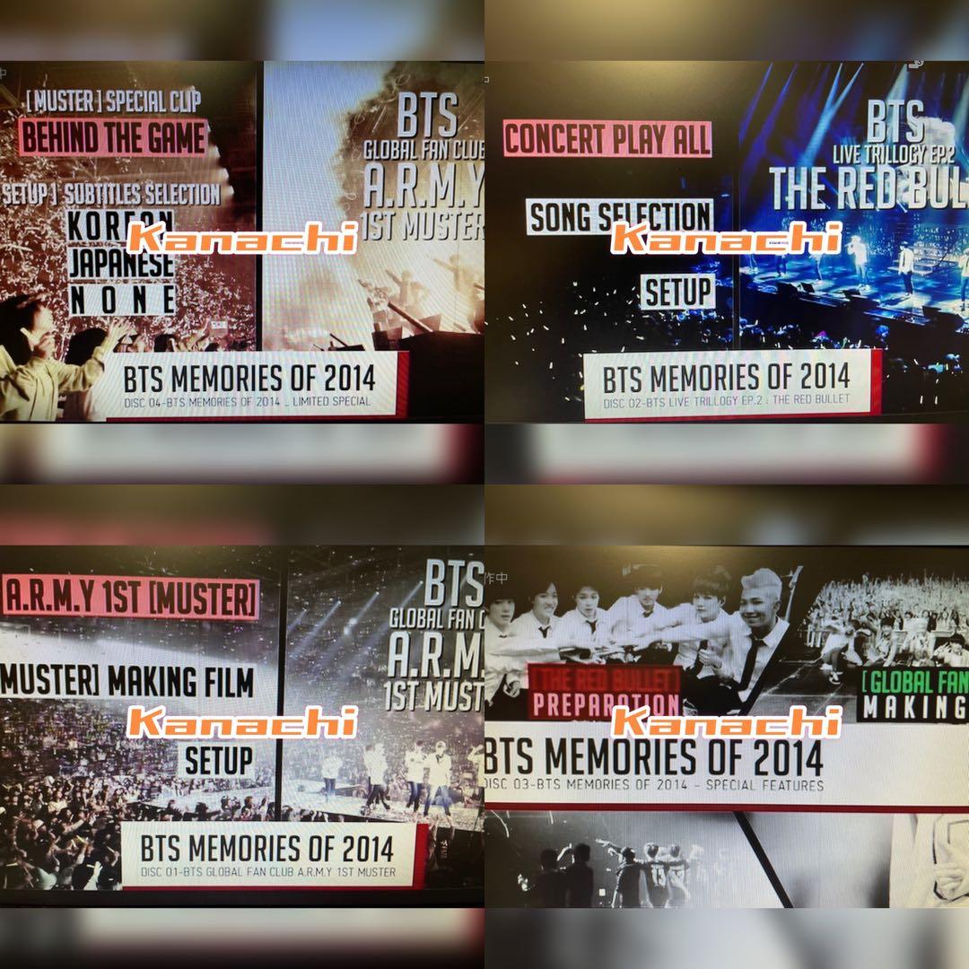 BTS MEMORIES OF 2014 タワレコ限定版 日本語字幕付き 公式品