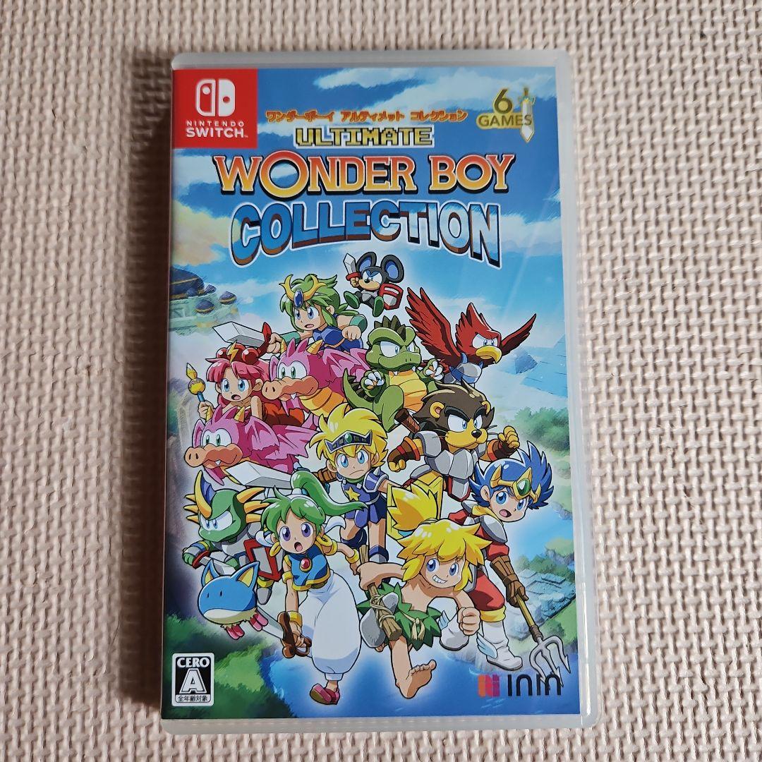 ワンダーボーイ アルティメット コレクション Switch版