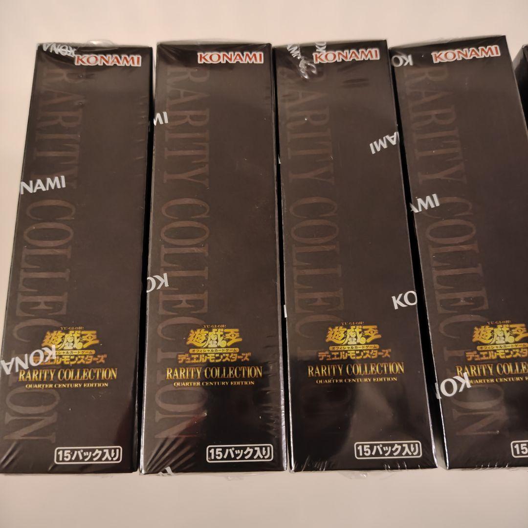 【遊戯王】レアコレ25th/Rarity Collection 25th/6箱