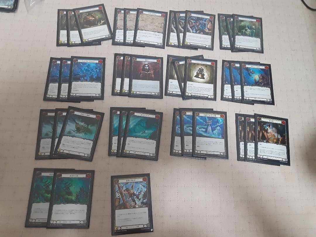 引退品　グレイビィデッキ　fab