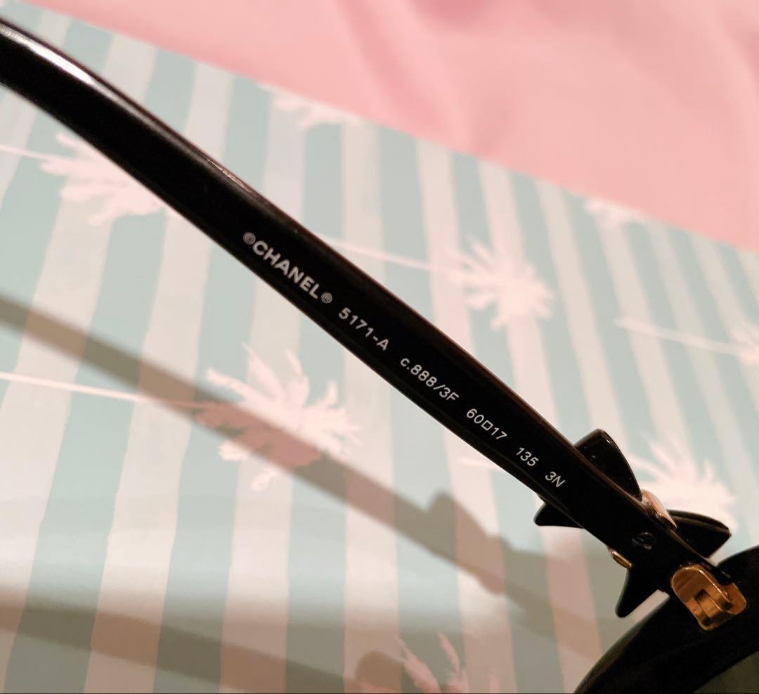 CHANEL サングラス 5171-A ブラック