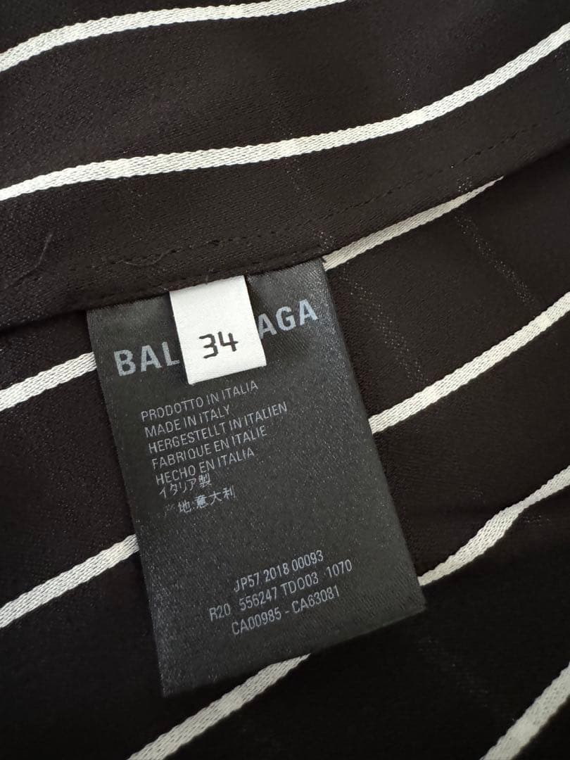 c*y様 BALENCIAGA アンサンブルチェックアシンメトリーロングワンピー