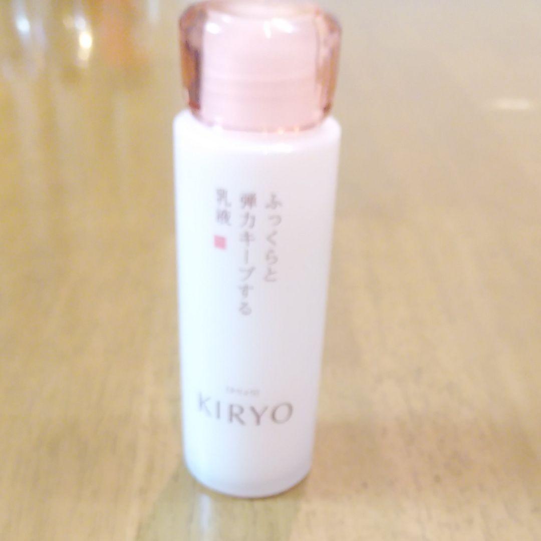 ナッツオイルバー Mスキンバーム 20g