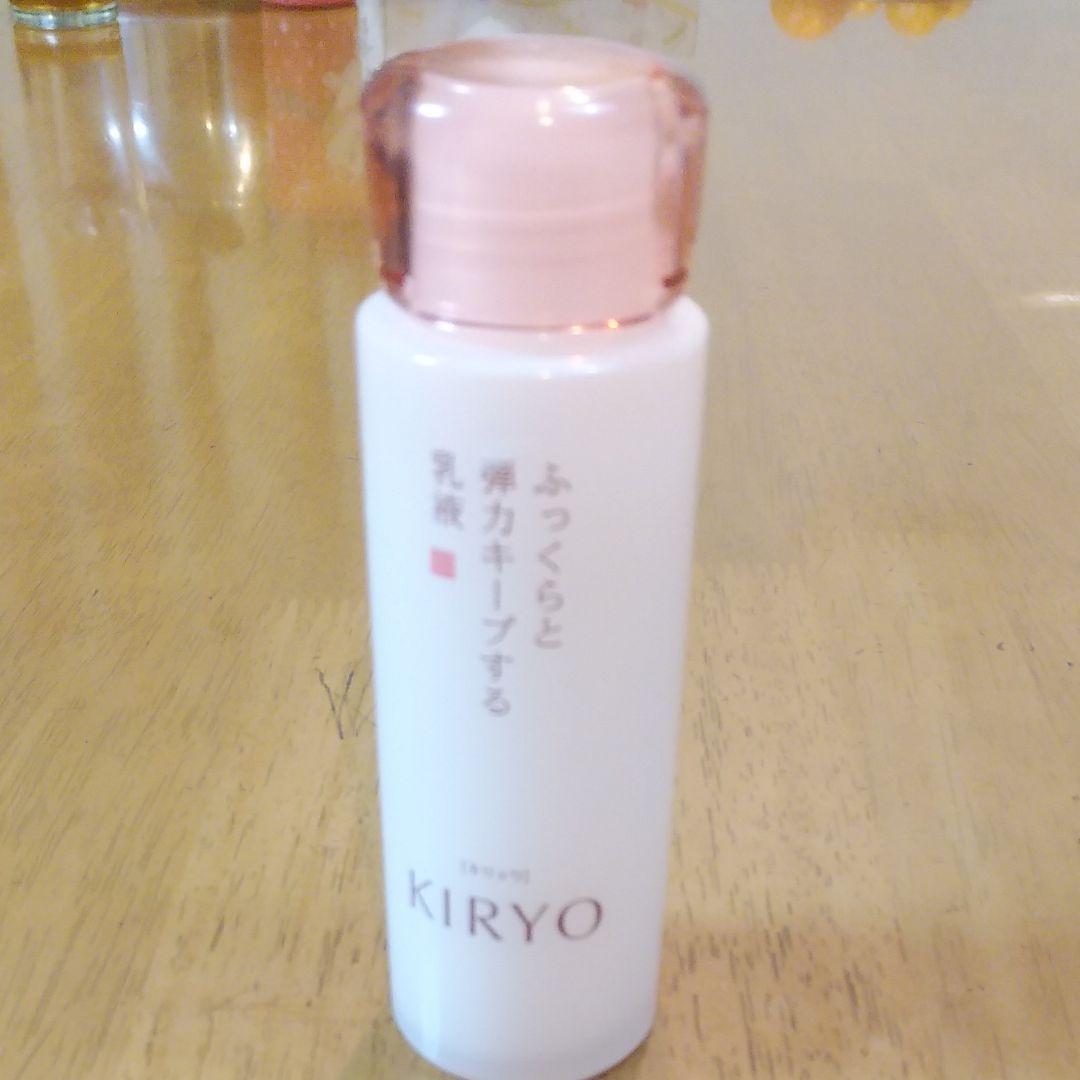 ナッツオイルバー Mスキンバーム 20g