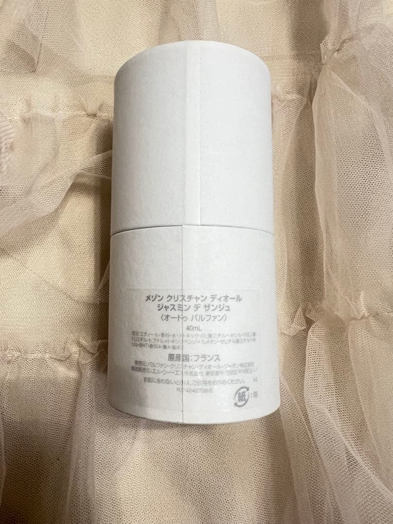 メゾン クリスチャンディオール ジャスミン デ ザンジュ 40mL