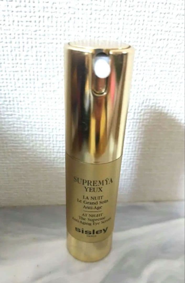 【新品未使用】シスレー　スプレミヤアイ