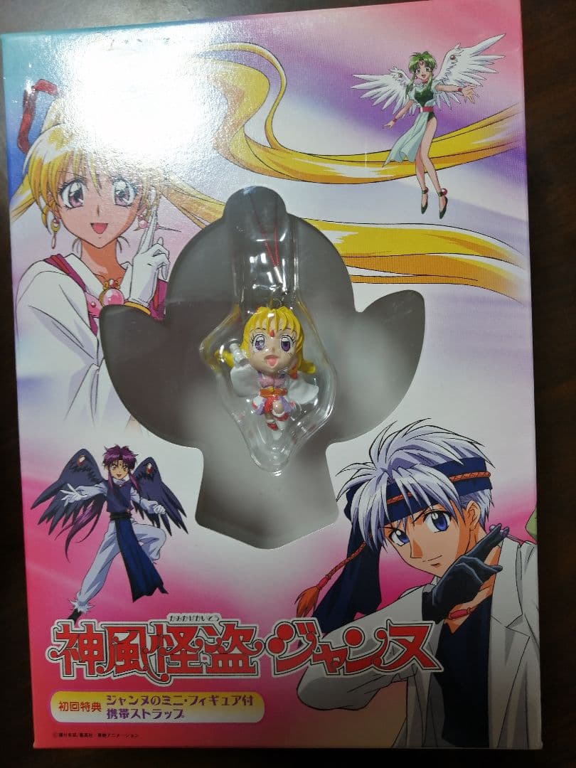 匿名配送 初回特典付 神風怪盗ジャンヌ DVD-BOX〈8枚組〉