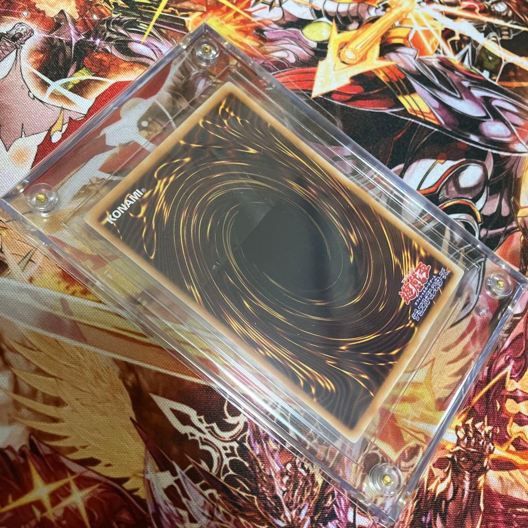 【スクリューダウン入り】遊戯王 スターダスト・ドラゴン ホログラフィックレア