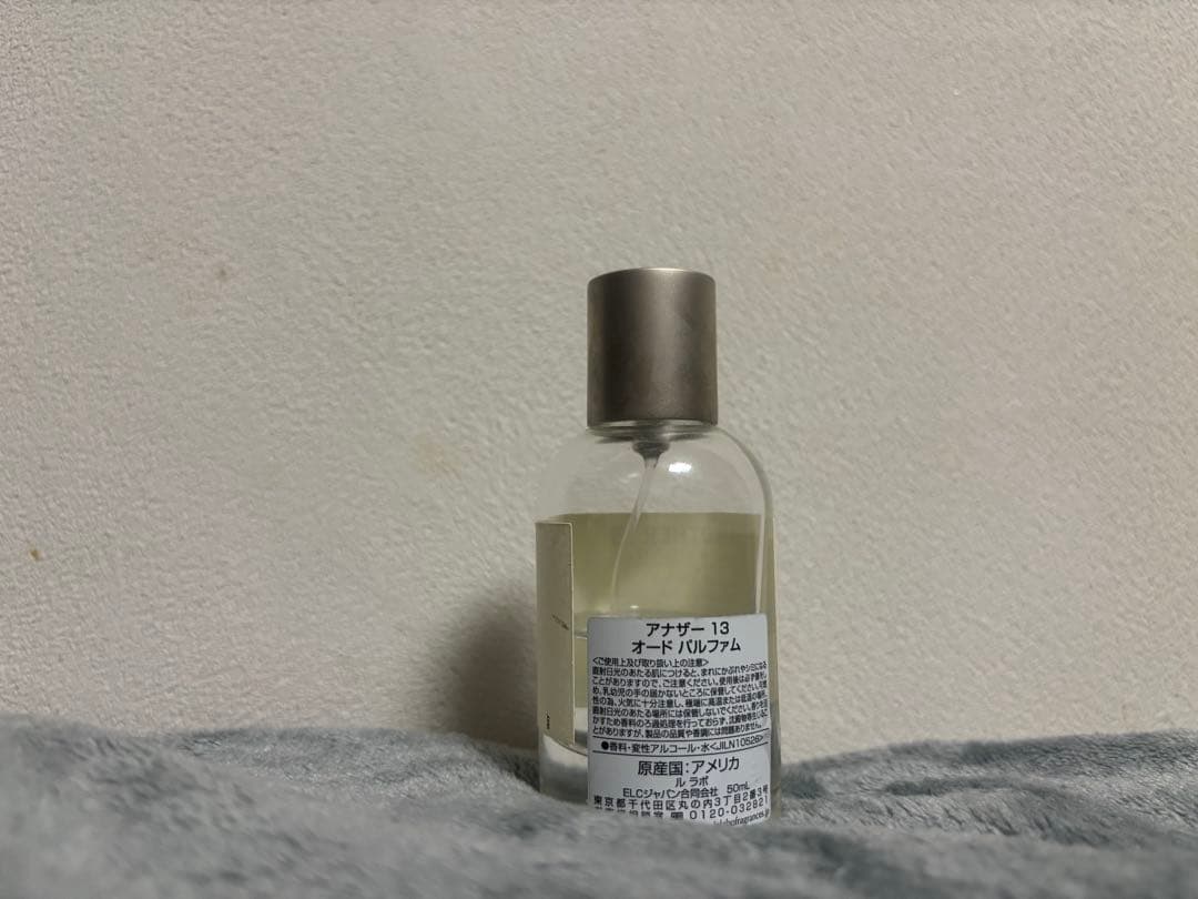 【正規品】LE LABO ANOTHER 13 オードパルファム