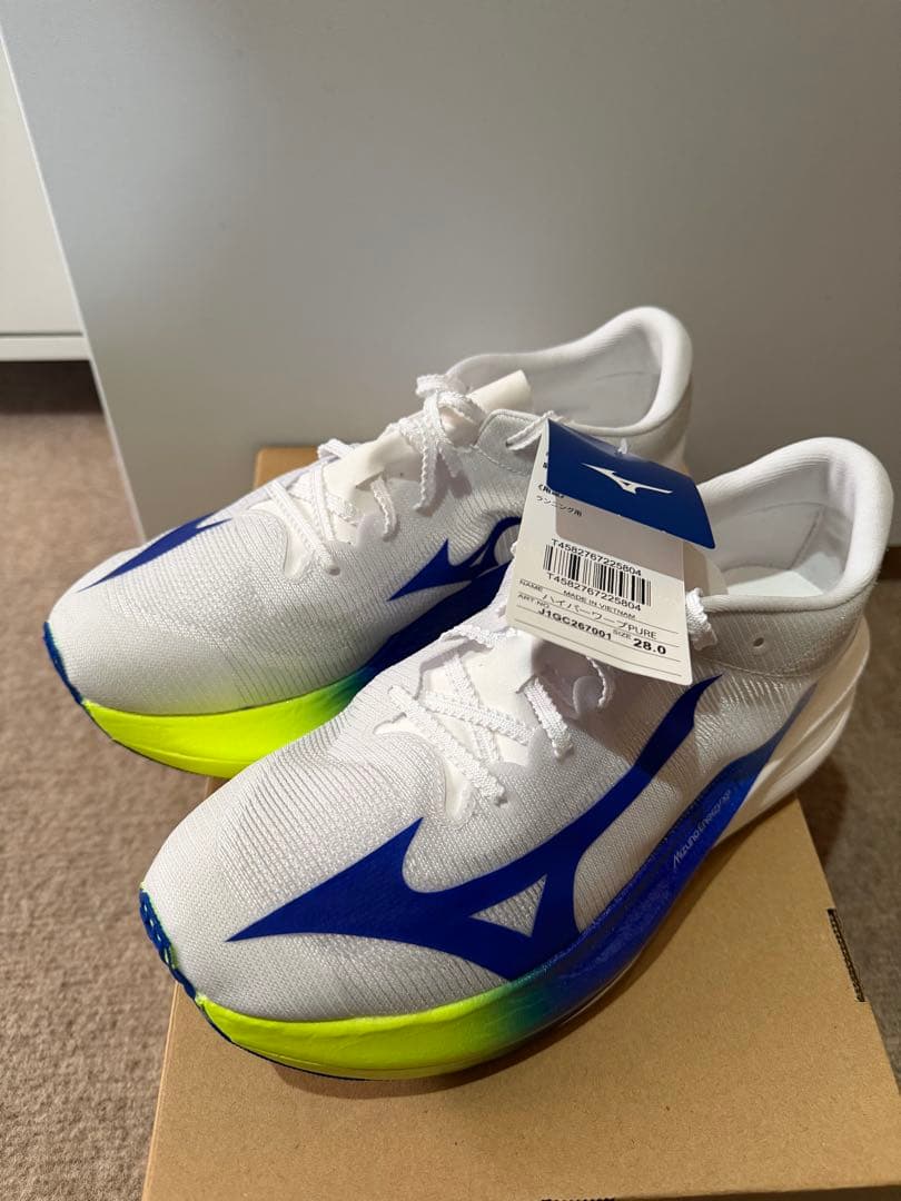 MIZUNO ハイパーワープ　ピュア　HYPERWARP PURE 28.0cm