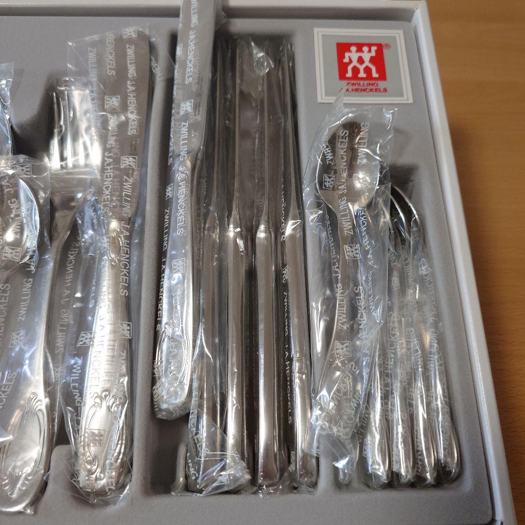 ZWILLING J.A. HENCKELS 　テーブルウェア