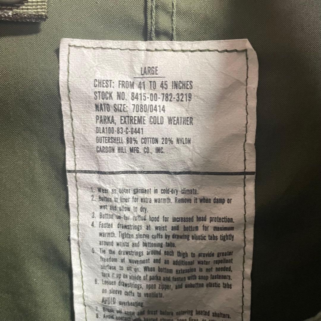 80s M-65 モッズコート　フィッシュテール　米軍　US.ARMY