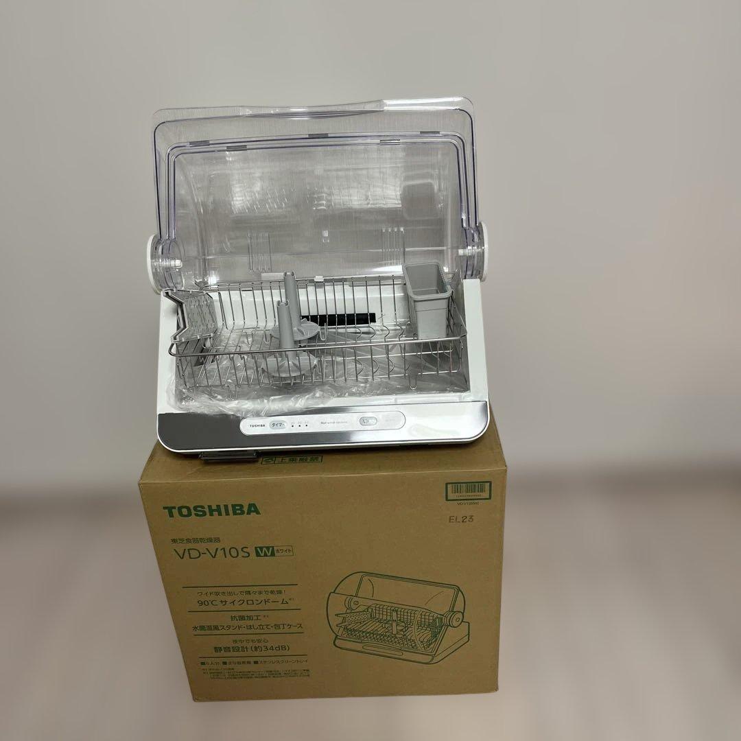 東芝食器乾燥機　　形名　VD-V10S
