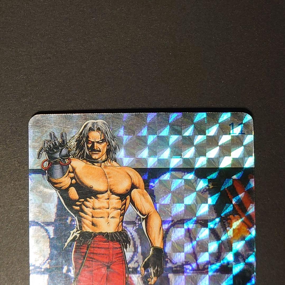 カードじゃん　NO.11　オメガルガール