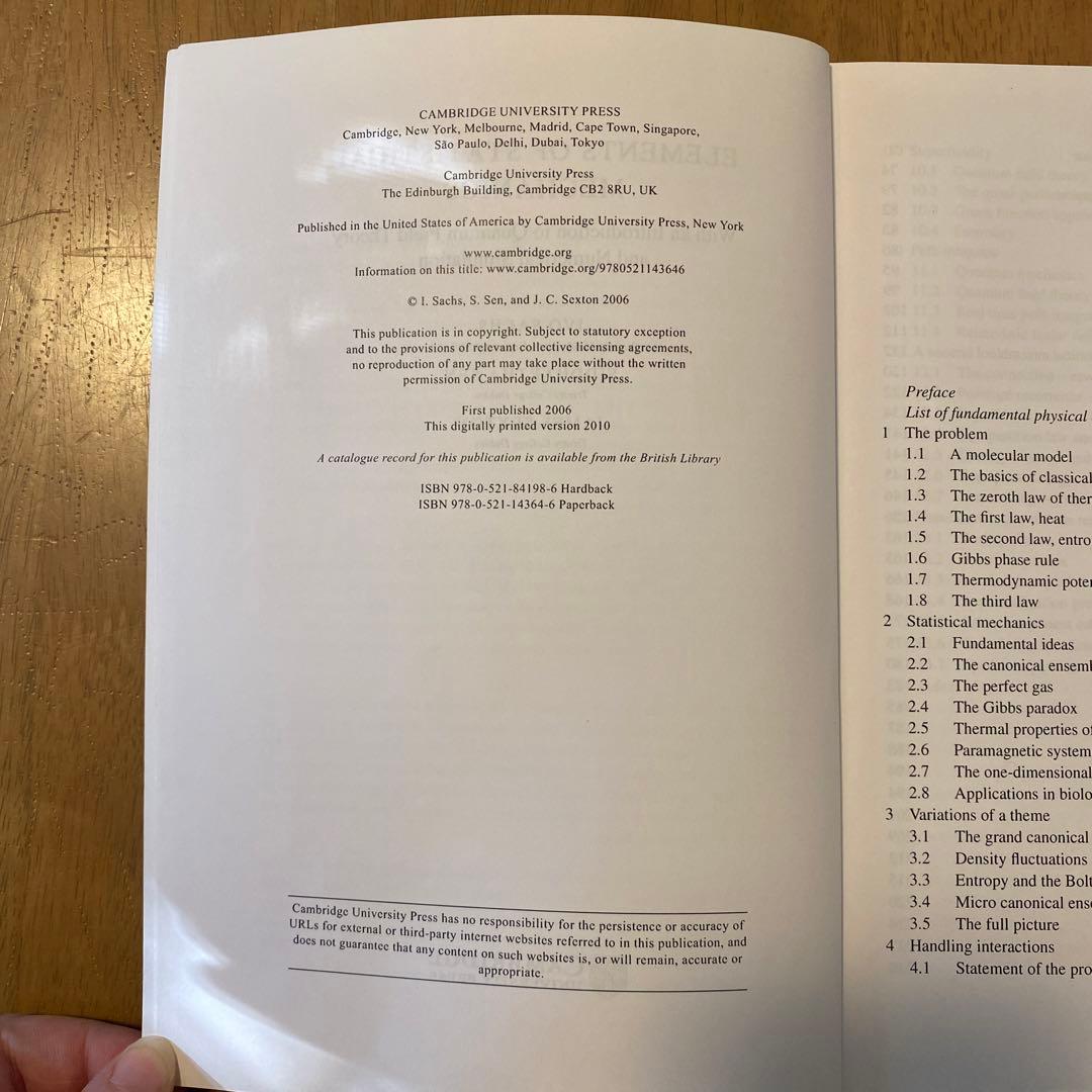 洋書 ELEMENTS OF STATISTICAL MECHANICS