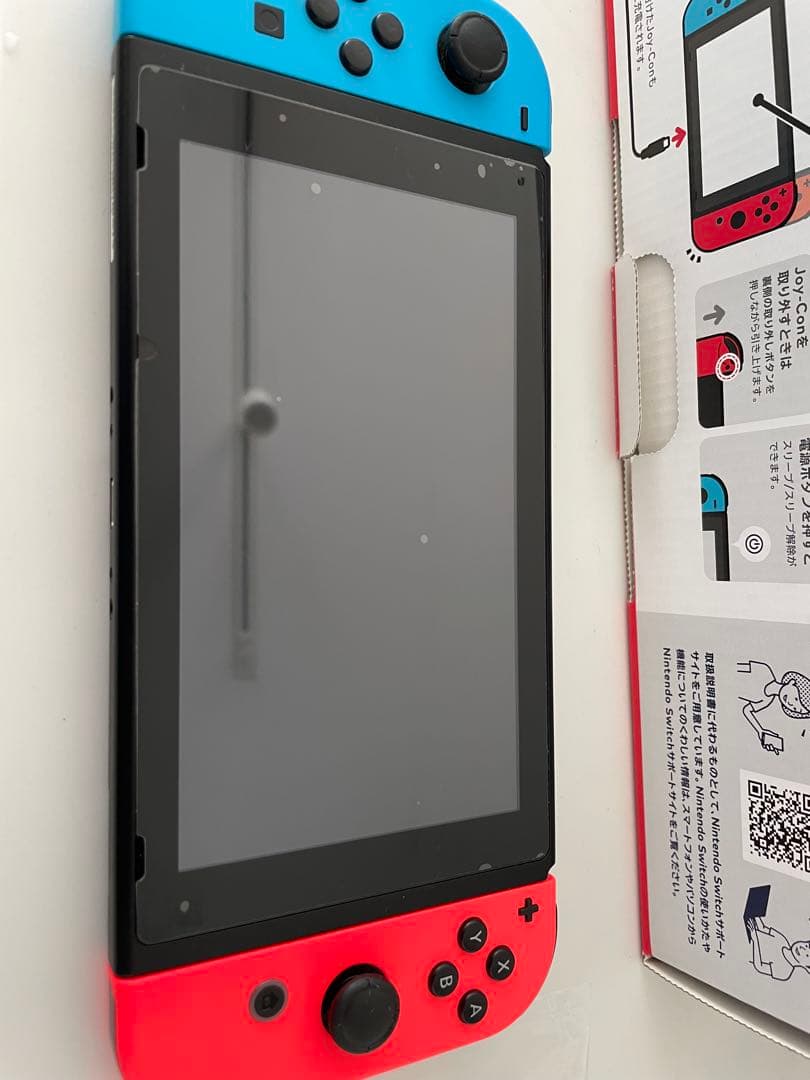 Nintendo Switch 本体 ブルー/オレンジ