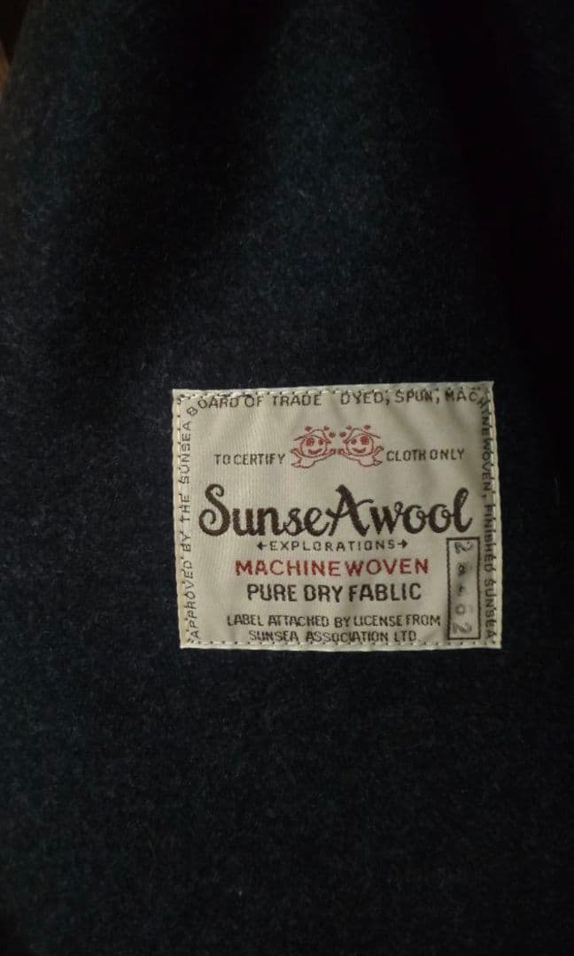SUNSEA 23AW melton blousonノーカラージャケット