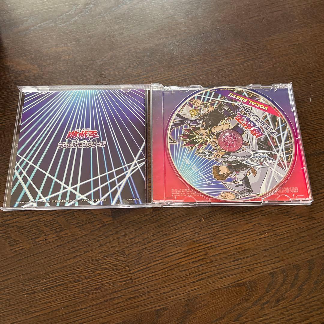 遊戯王サウンドトラック