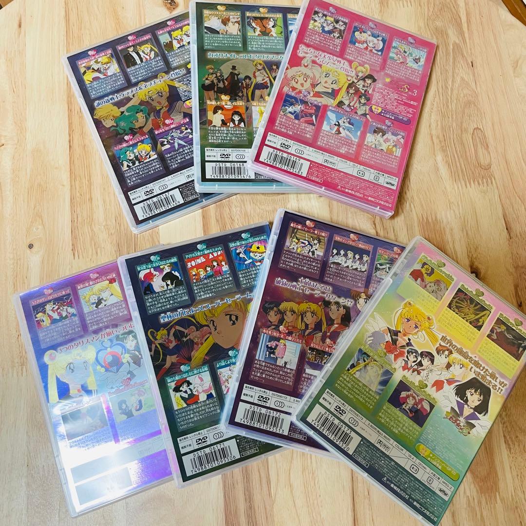 美少女戦士セーラームーンS 全巻セット DVD