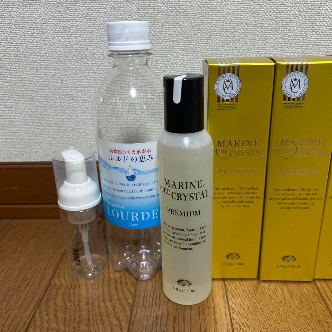 MARINE PURE CRYSTAL PREMIUM 4本セットとバスボール他