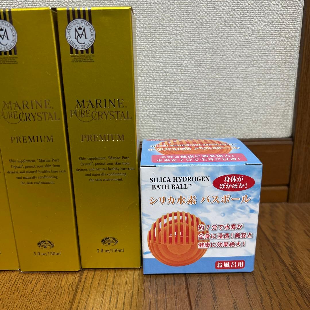 MARINE PURE CRYSTAL PREMIUM 4本セットとバスボール他