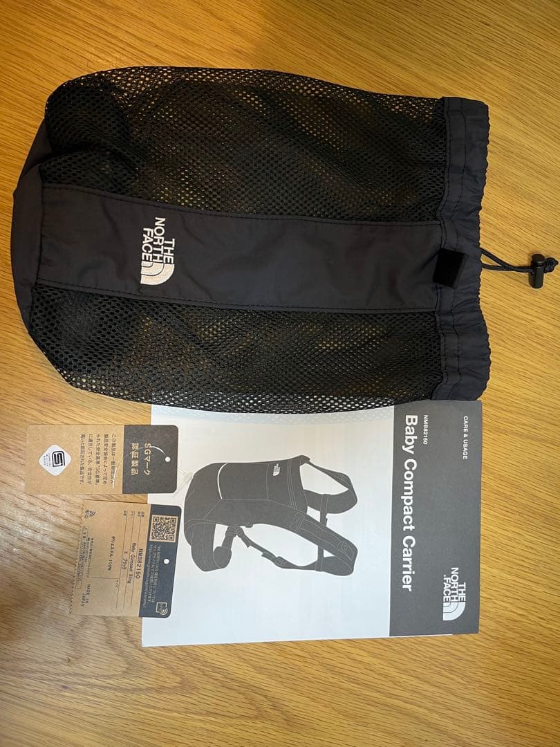 良品 コンパクトキャリアー ブラック ノースフェイス 抱っこ紐 スリング ベビー