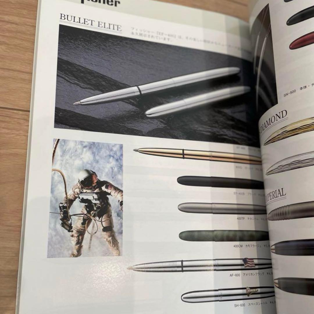 美品 雑誌 The Pen Catalogue 1999 日本輸入筆記具協会