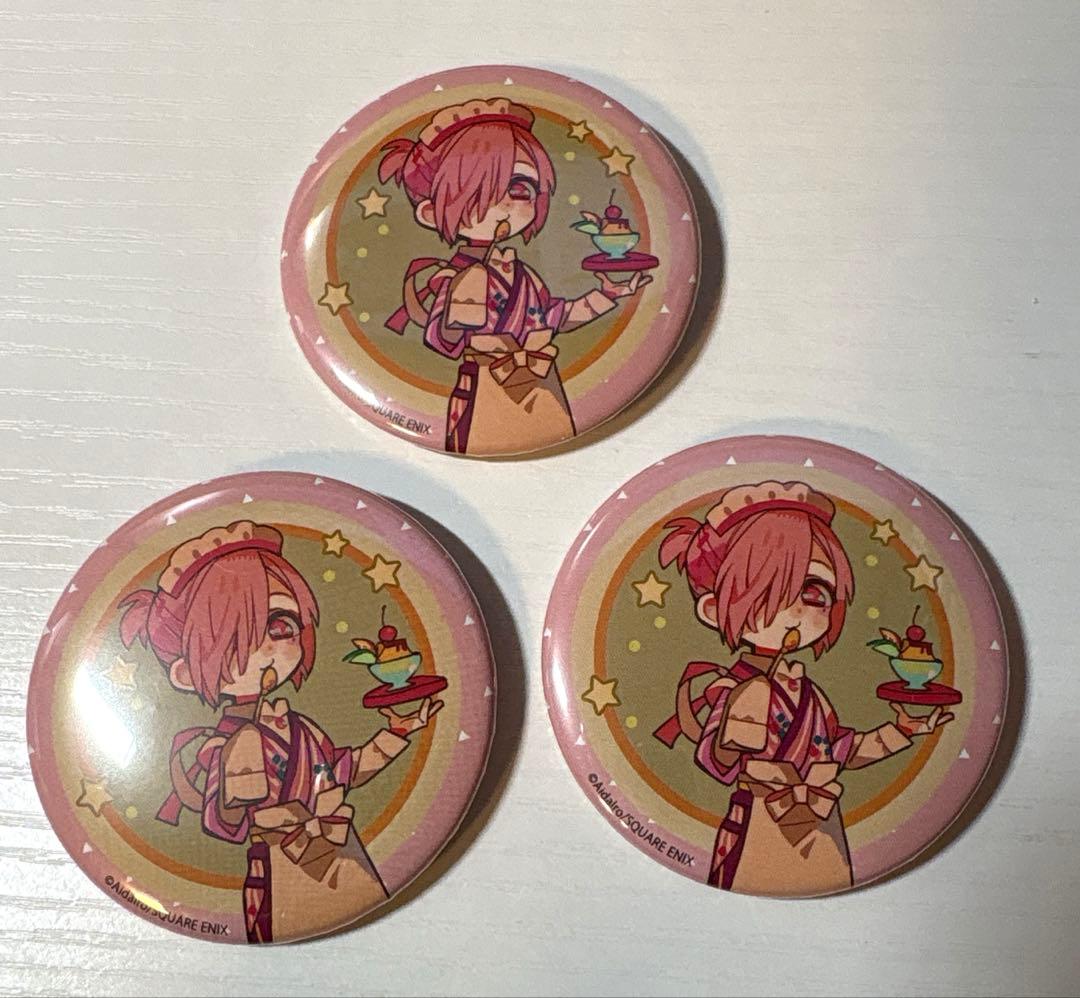 地縛少年花子くん プリンセスカフェ 缶バッジ ミツバ